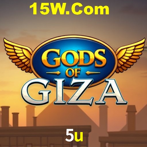 5u App Interface