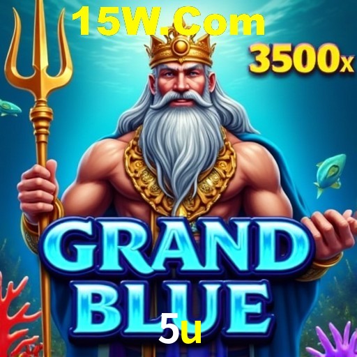 Exclusive Offers 5u